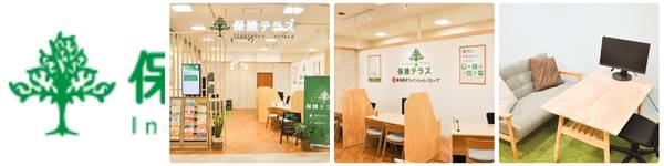 保険テラス（滋賀エリア）の画像