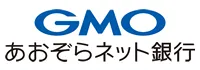 GMOあおぞら銀行