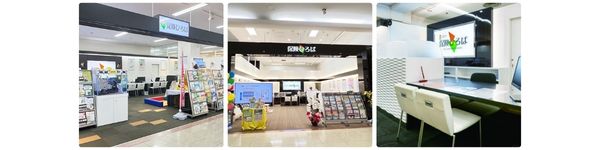 保険ひろば(ゆめタウン佐賀店/ゆめタウン武雄店)の画像