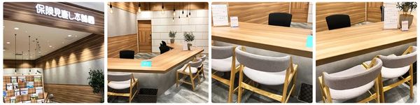 保険見直し本舗 イオンタウン能代店の画像