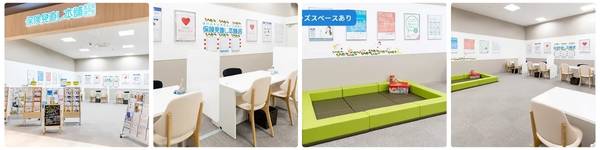 保険見直し本舗 イオンモール高知店の画像