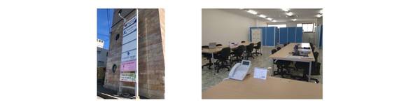 ライフマイスター株式会社 和歌山支社の画像