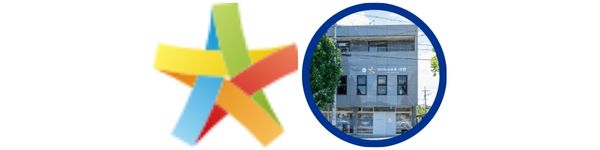 株式会社ほけんの未来・佐賀の画像