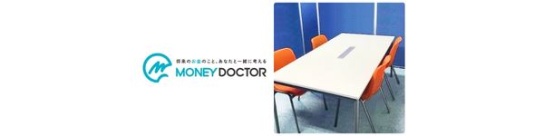 マネードクター 秋田支社の画像