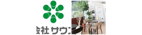 サウスコア（株式会社サウスコア）の画像